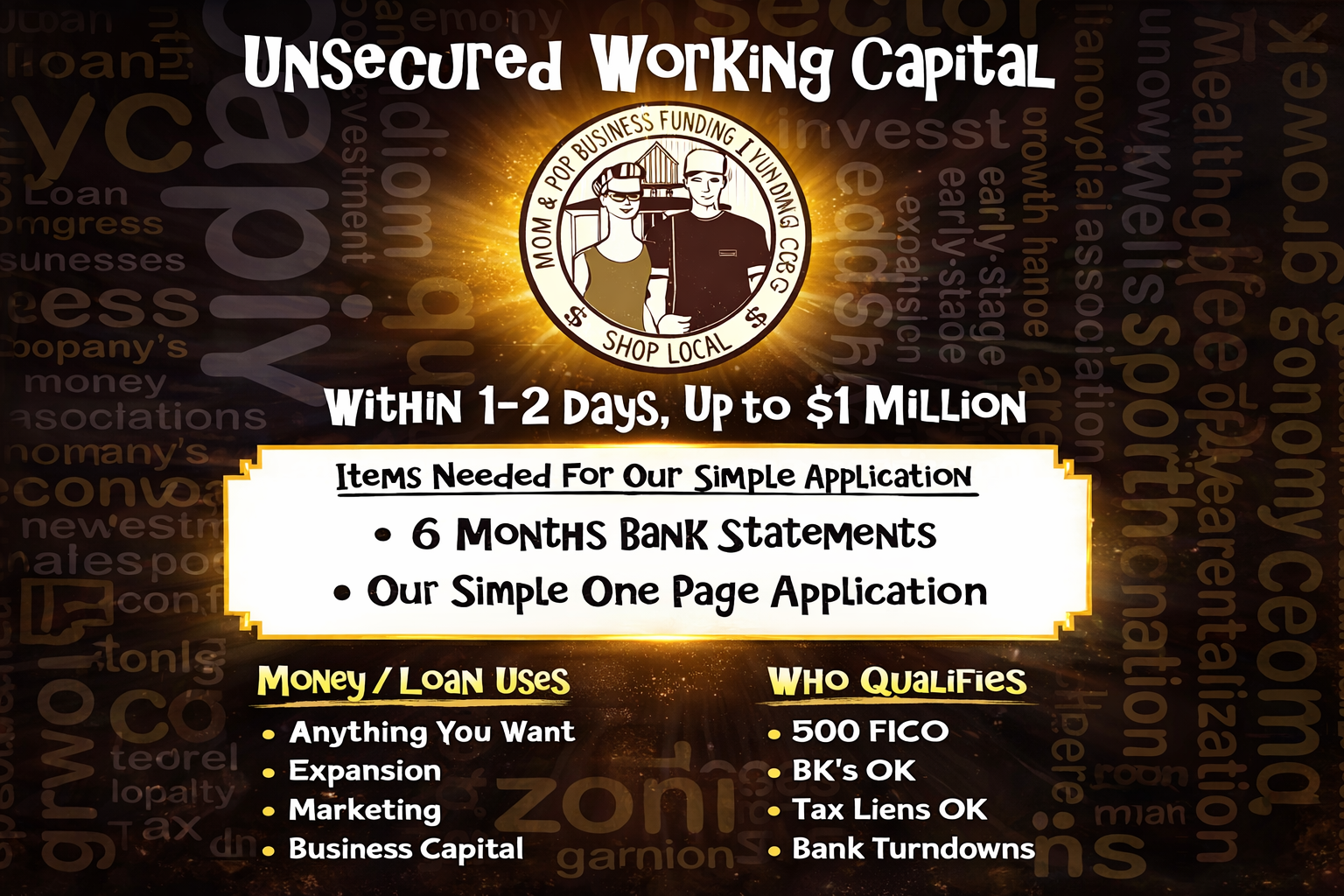 unsecured funding for small businesses